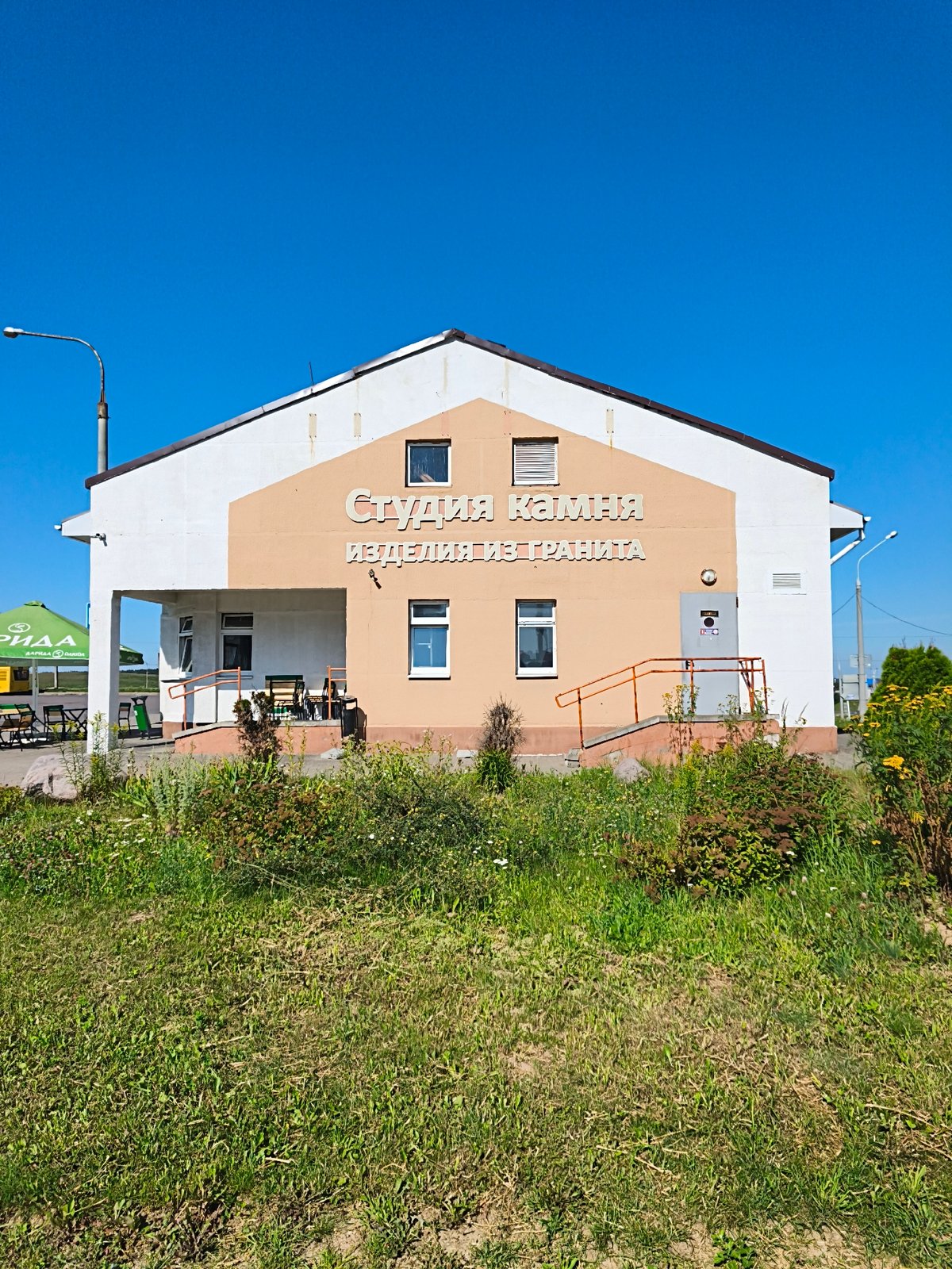 Morning at a Minsk car dealership, streets and showroom floors
