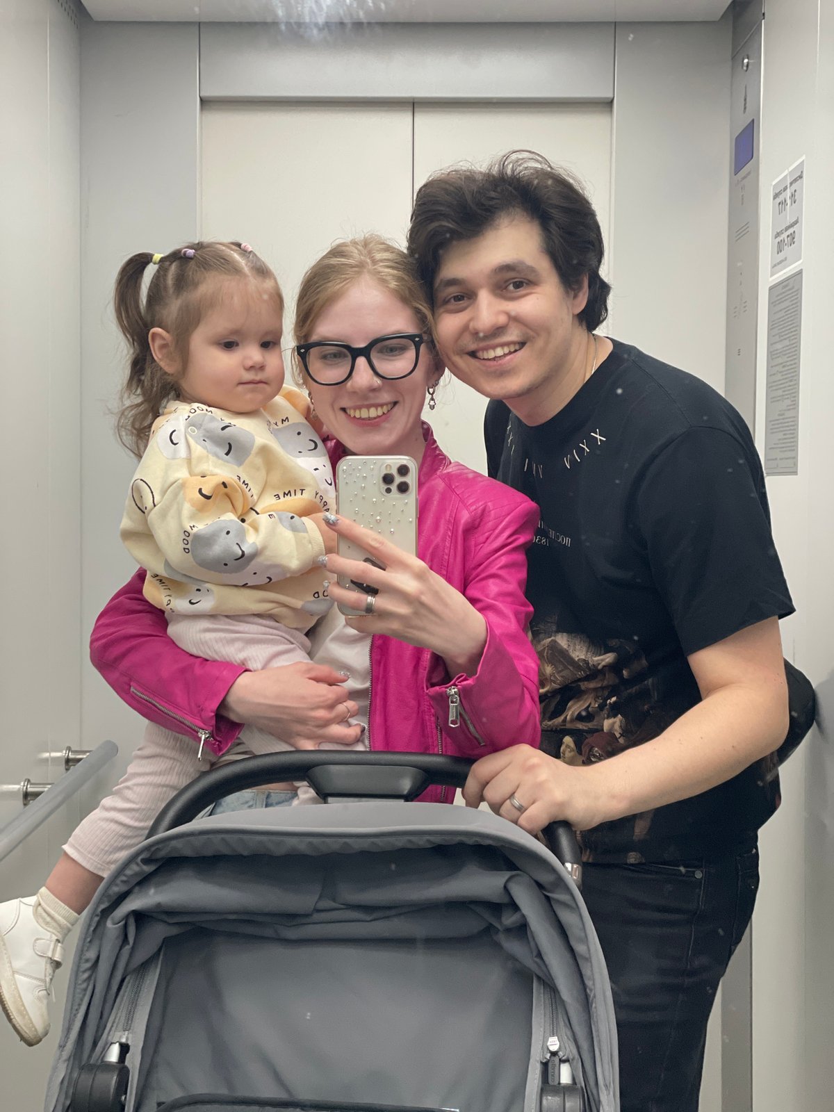 Woman takes elevator selfie in Izhevsk, Russia