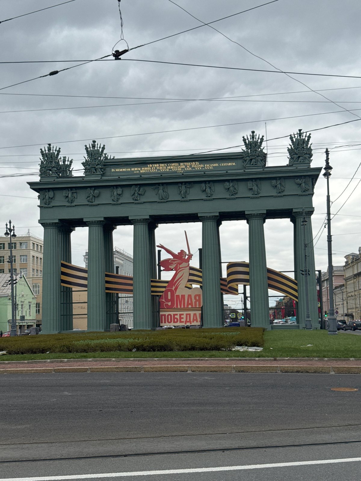 Narva Triumphal Arch photographed under overcast skies in Saint Petersburg