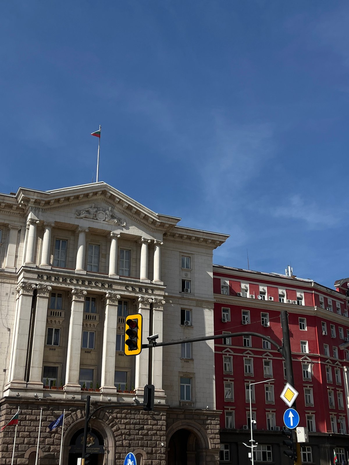 Tourist documents afternoon walk through central Sofia landmarks