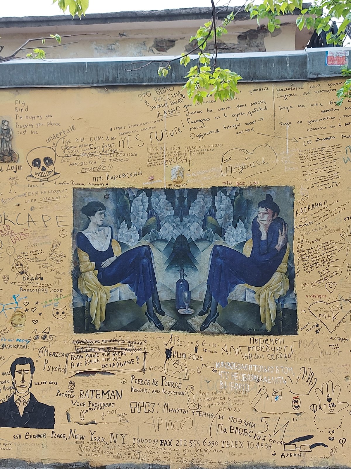Saint Petersburg street scenes and graffiti documented by witness