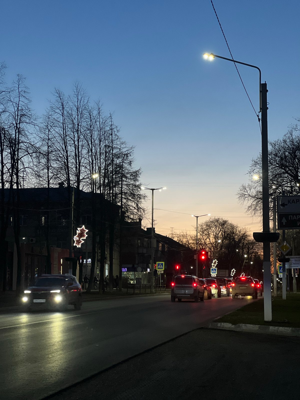 Evening family moments captured across Chaikovsky, Russia playgrounds and streets
