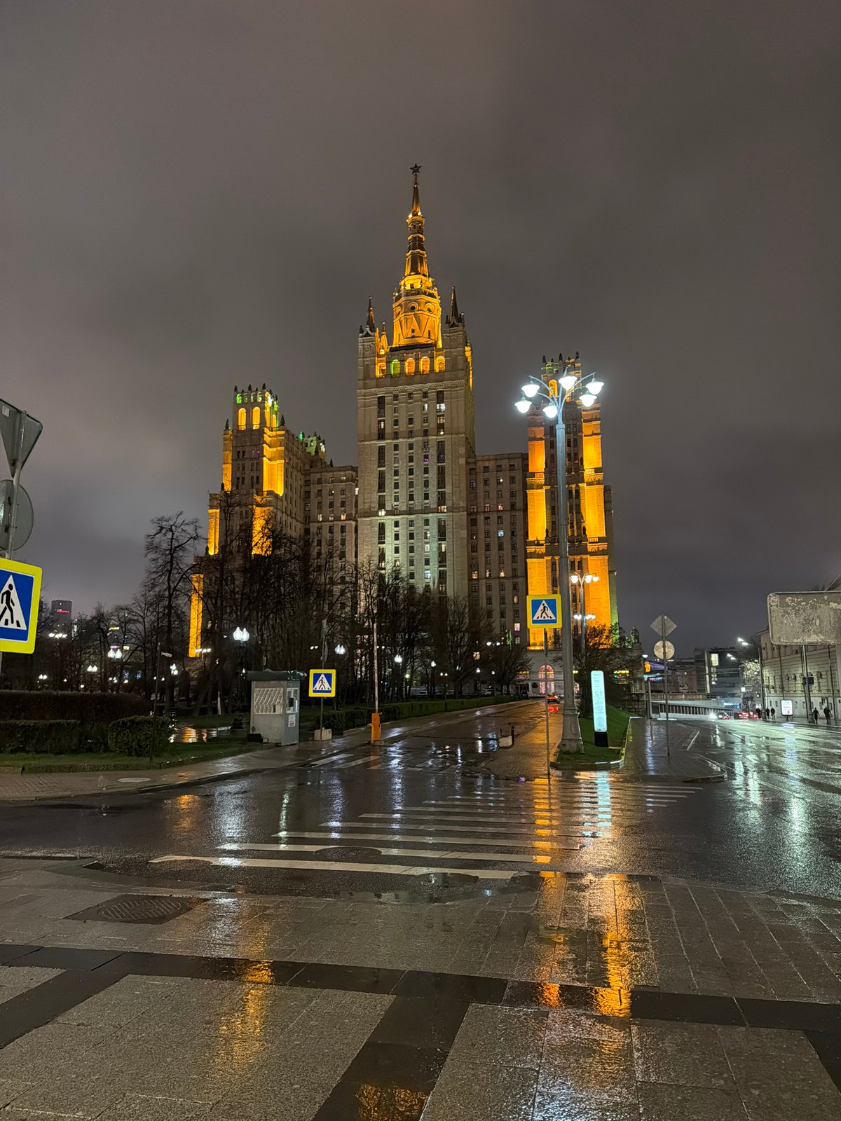 Rainy evening documented across central Moscow streets and landmarks