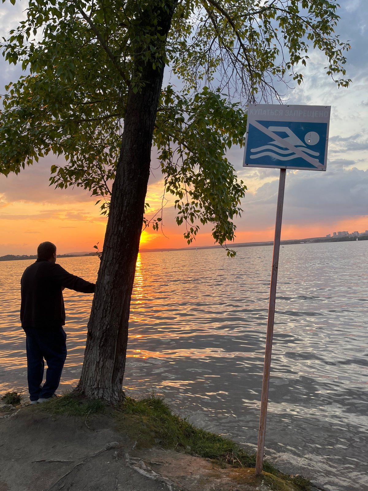 Afternoon scenes documented across Yekaterinburg waterfront and residential areas