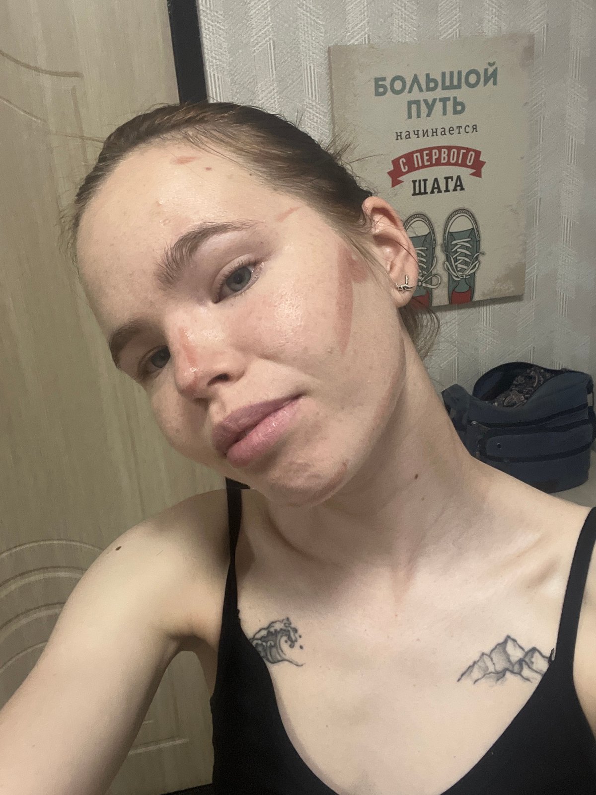 Woman's Morning Routine Documented in Perm, Russia Apartment