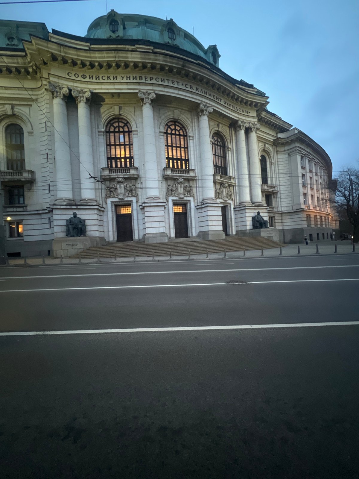 Evening commute scenes captured around Sofia University district