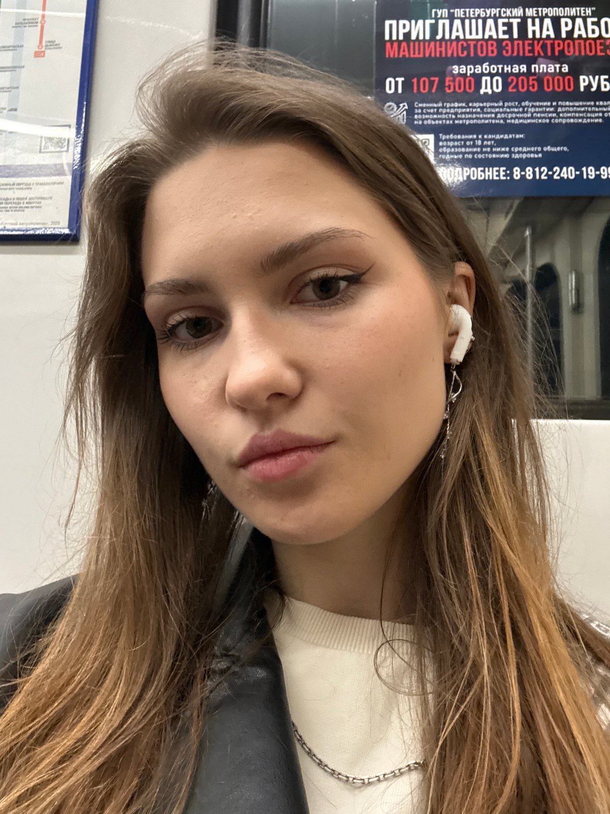 Early morning metro ride documented in Saint Petersburg