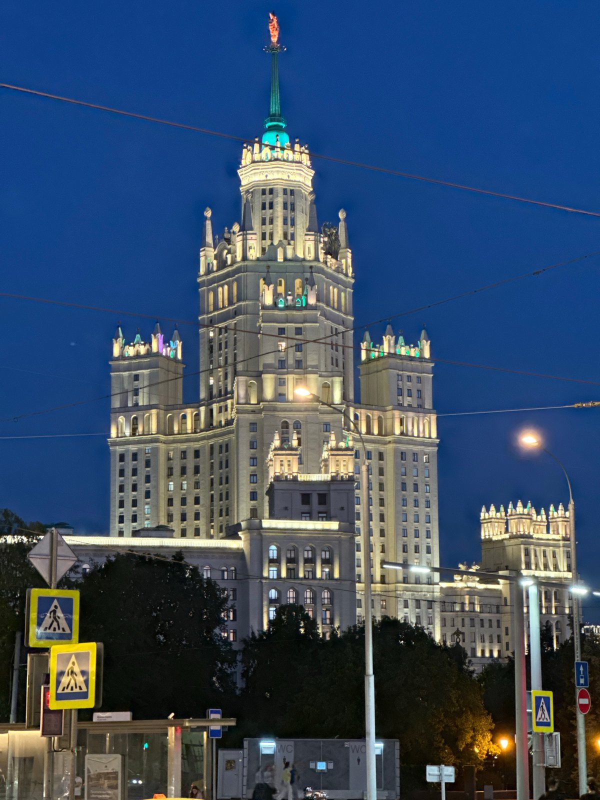 Moscow's Seven Sisters skyscraper photographed at night