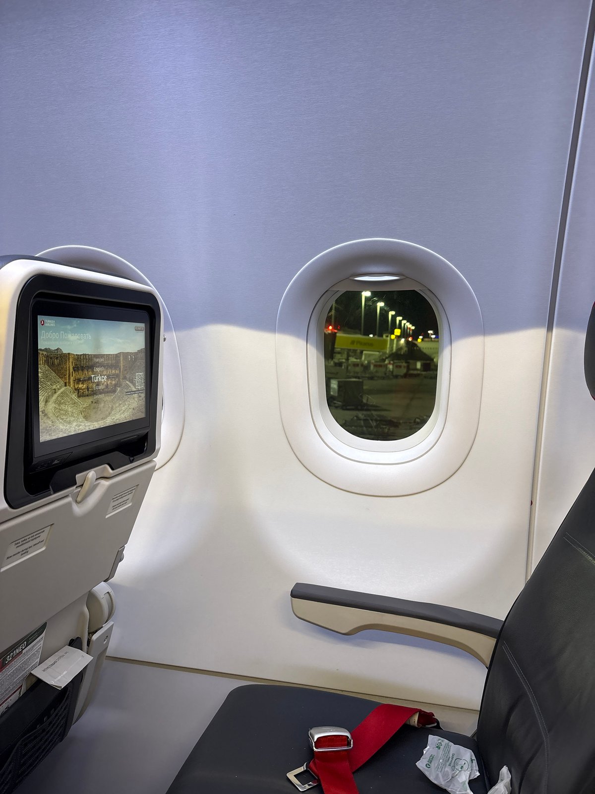 Turkish Airlines cabin screen at Athens airport startup sequence