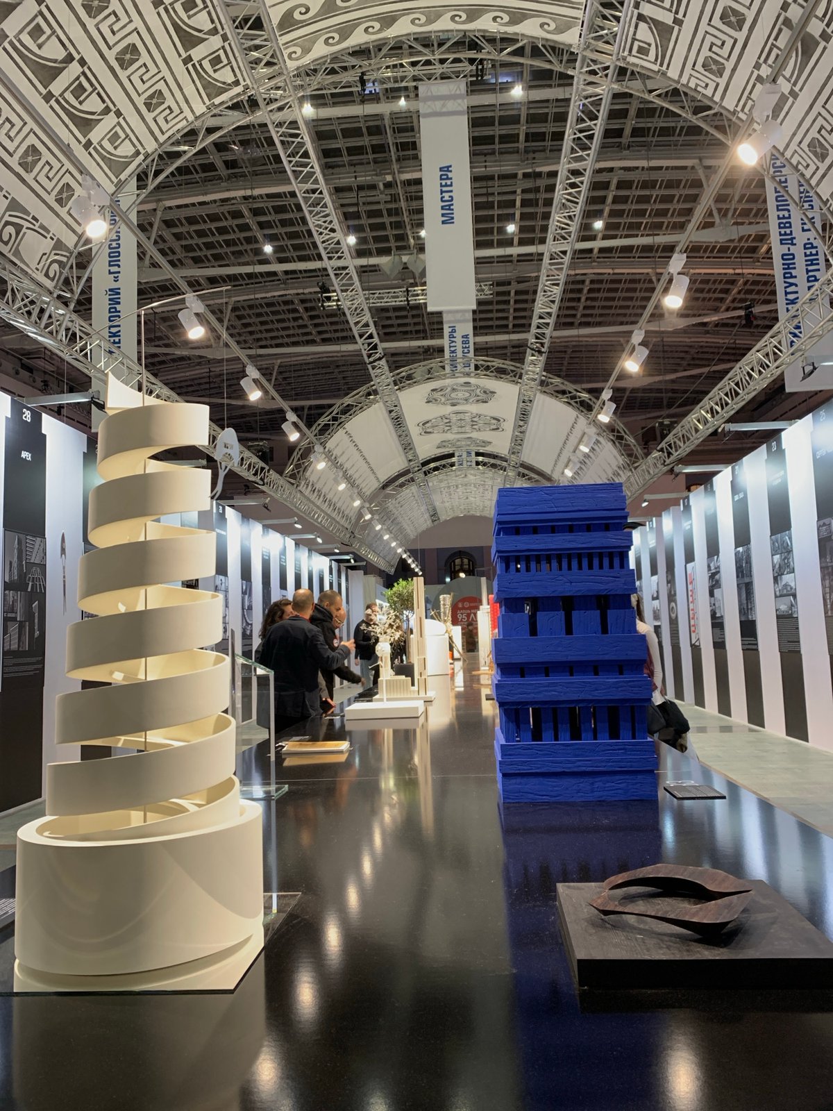 Art exhibition documented in Moscow gallery space