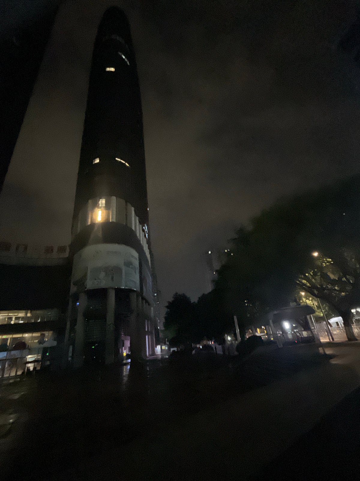 Nighttime journey documented through wet Chongqing districts, June 2026