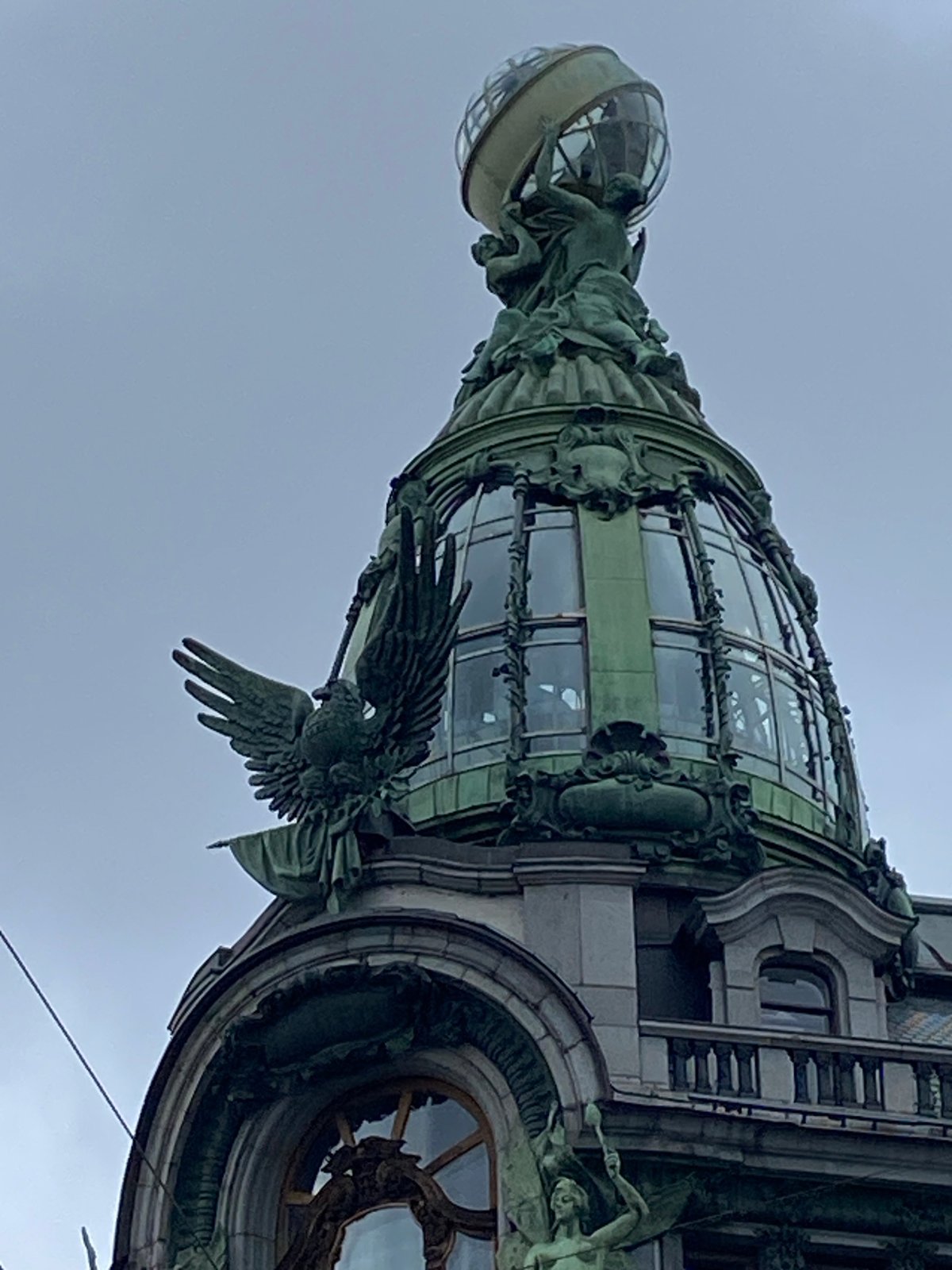 Close-up of Singer House on Nevsky Prospekt, Saint Petersburg