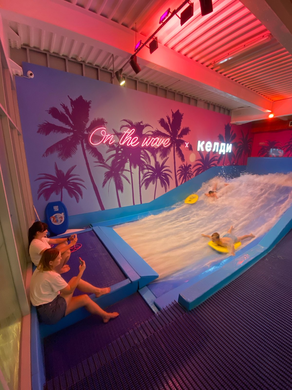Inside Khabarovsk's neon-lit surf simulator and café venue