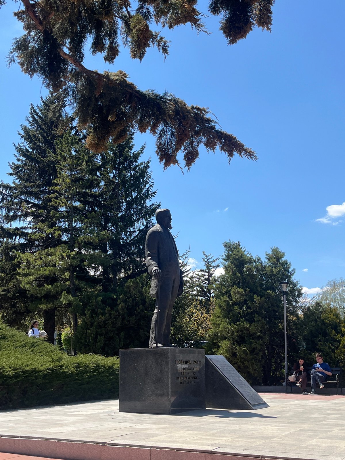 Tourist documents Sofia landmarks and personal race medal collection