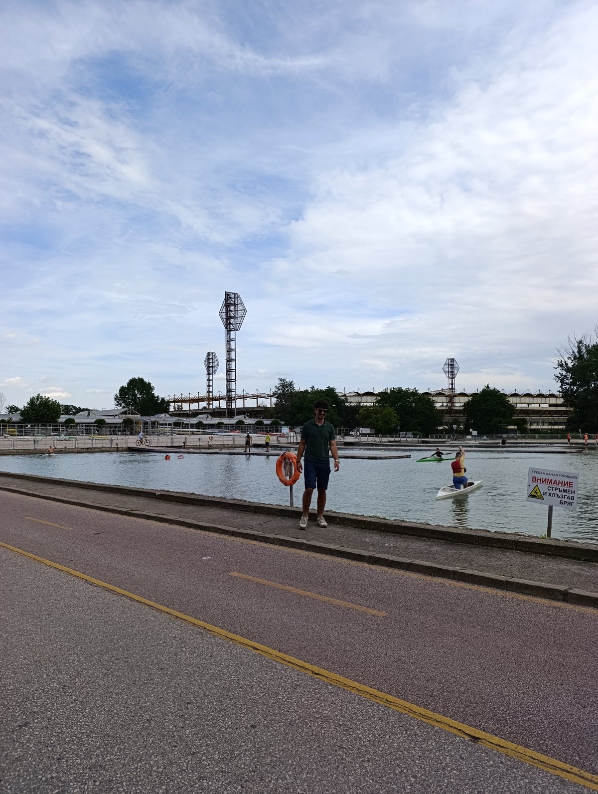 Person observed at Plovdiv Rowing Canal on cloudy afternoon