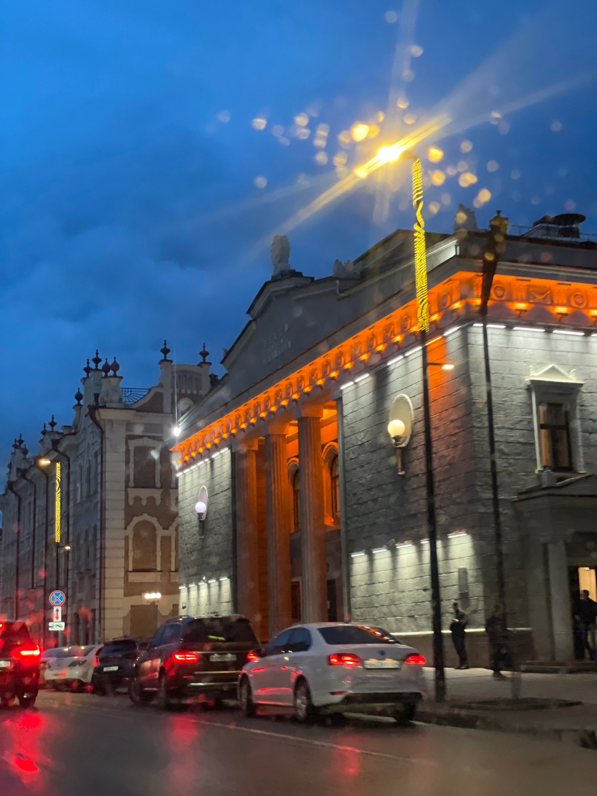 Dusk street scene captured in Krasnoyarsk, Russia