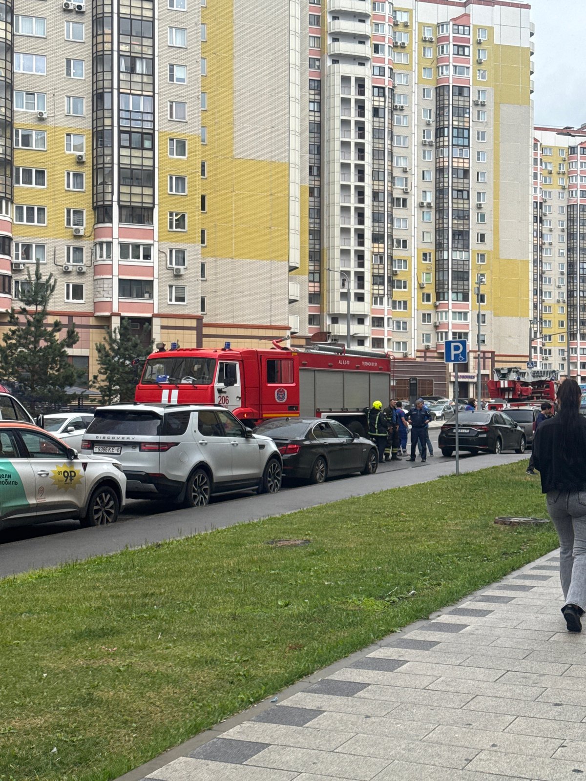 Emergency vehicles respond to incident on Vnukovo residential street