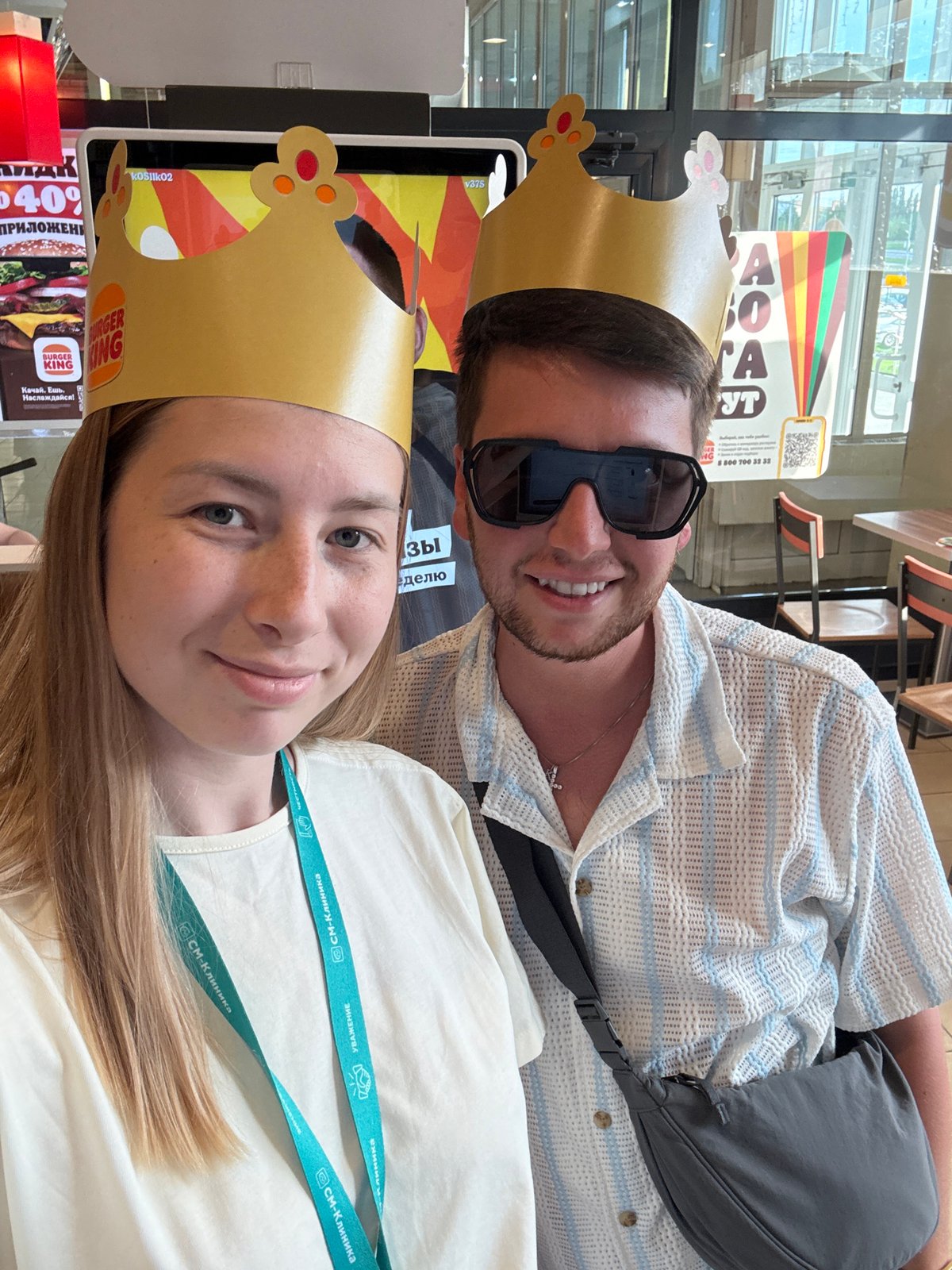 Couple enjoys playful moment at Moscow Burger King