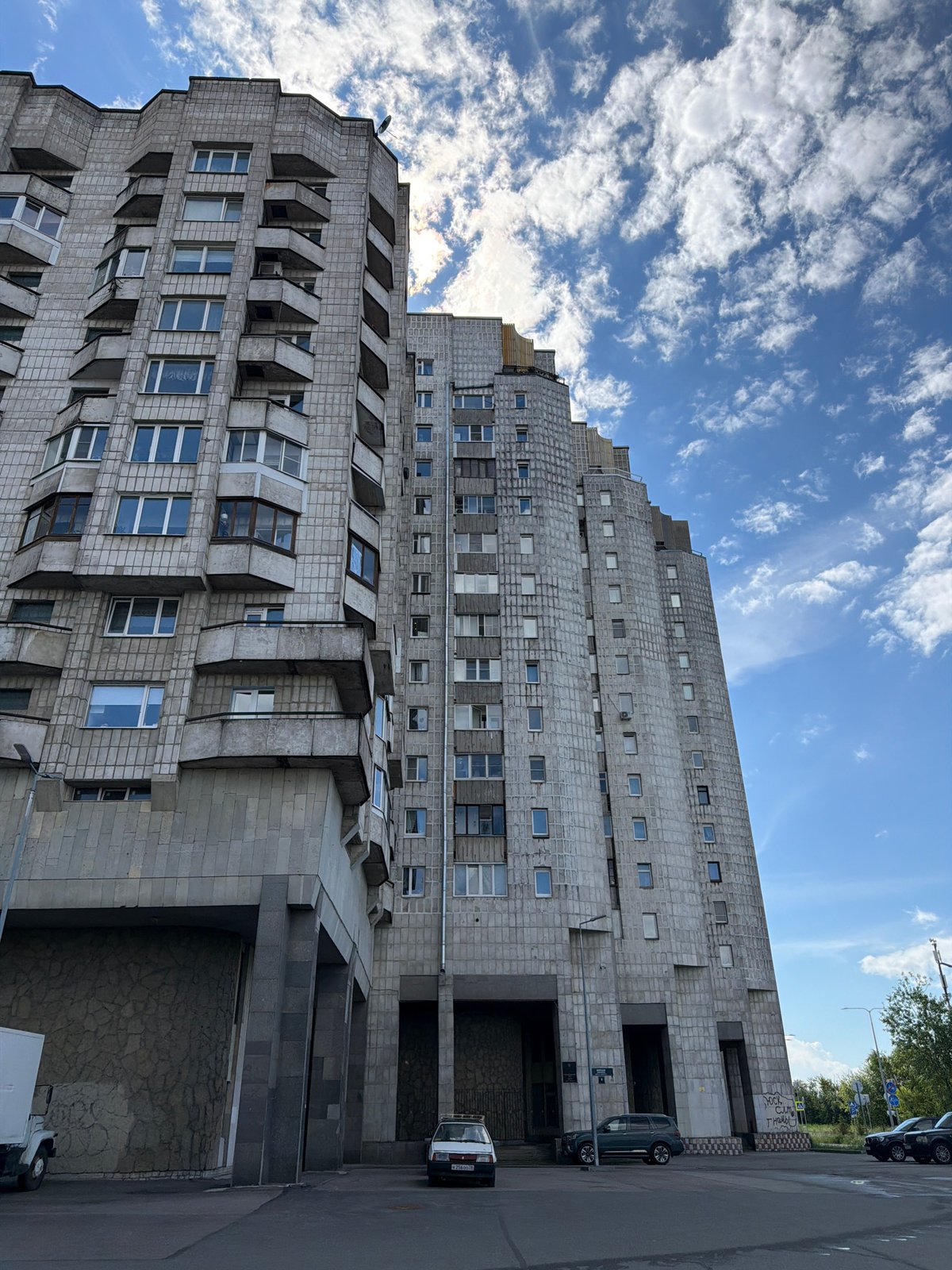 Morning tour of Saint Petersburg's Lakhta highway corridor and Cosmos Hotel