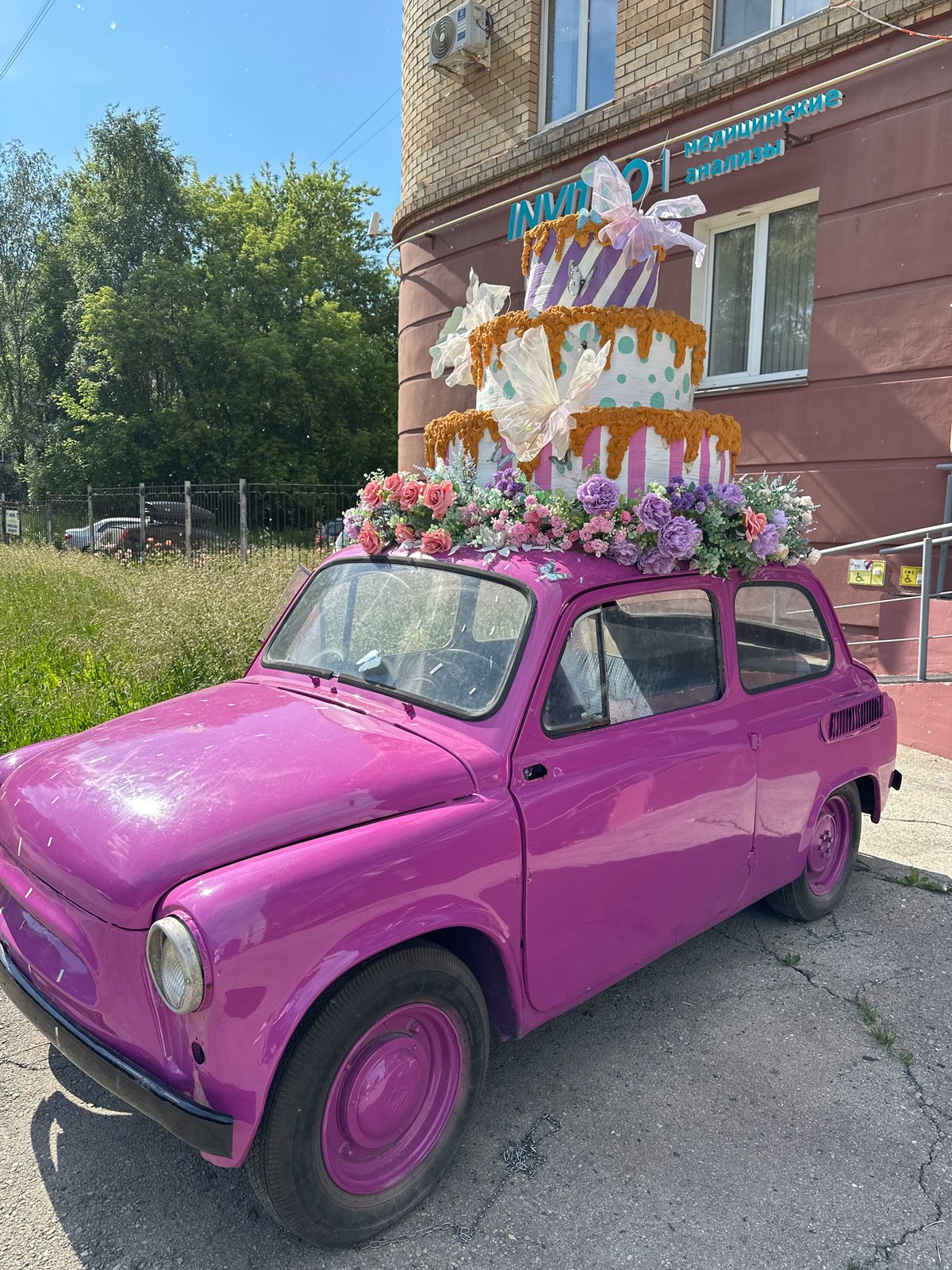 Cafe gathering with decorated vintage car in Perm, Russia