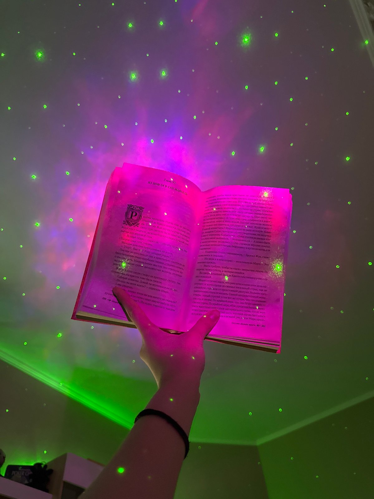 Evening reading session with Russian book and ambient lighting