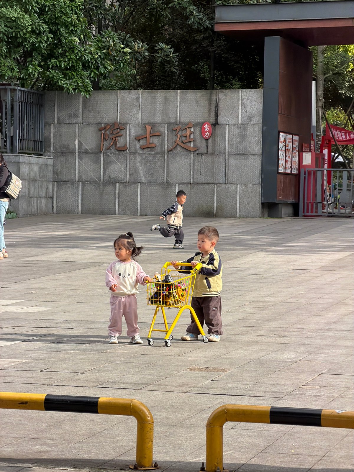 Daily life scenes captured in Chongqing High-tech Zone