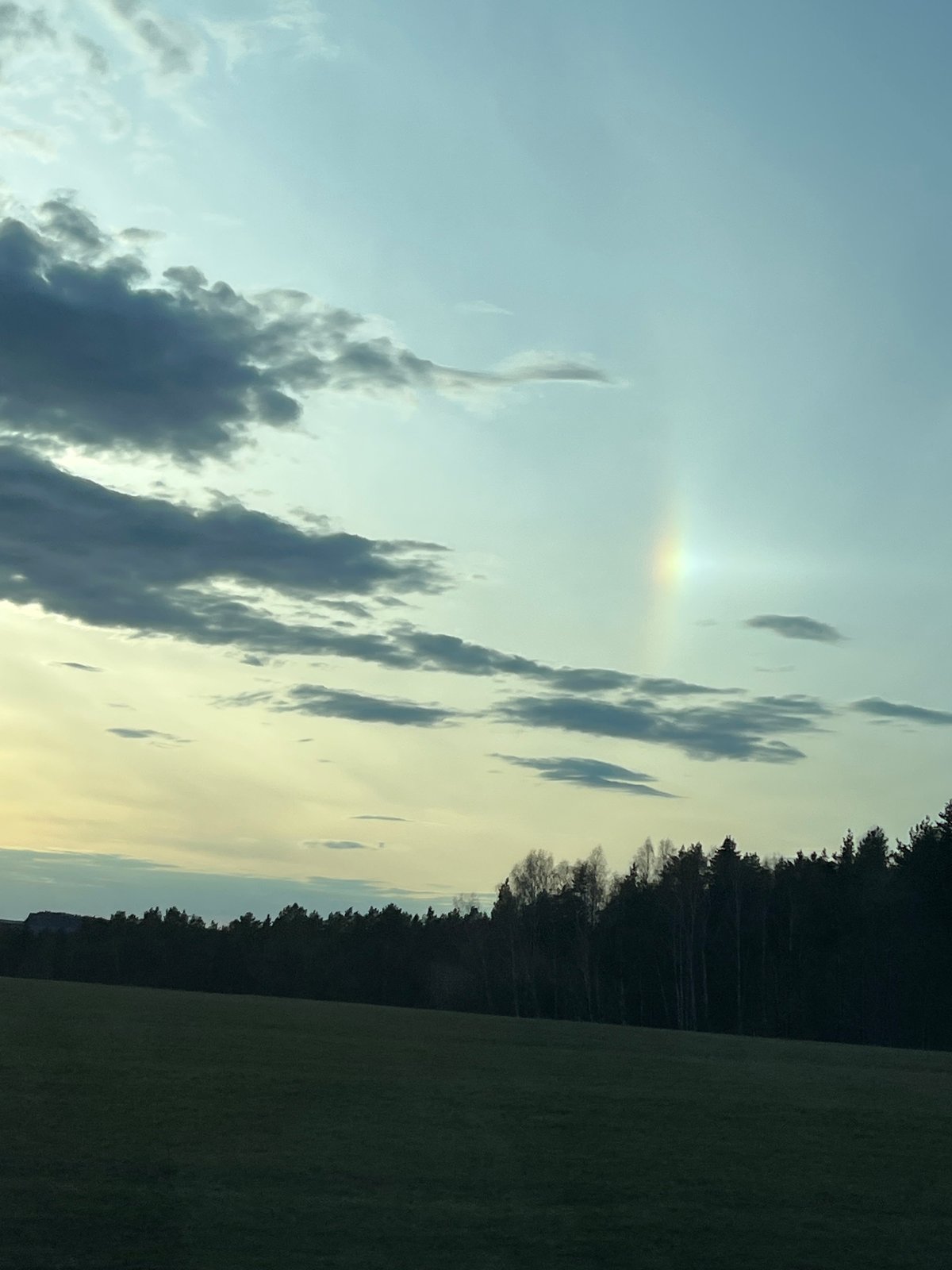 Sun halo observed over Большая Уса, Russia