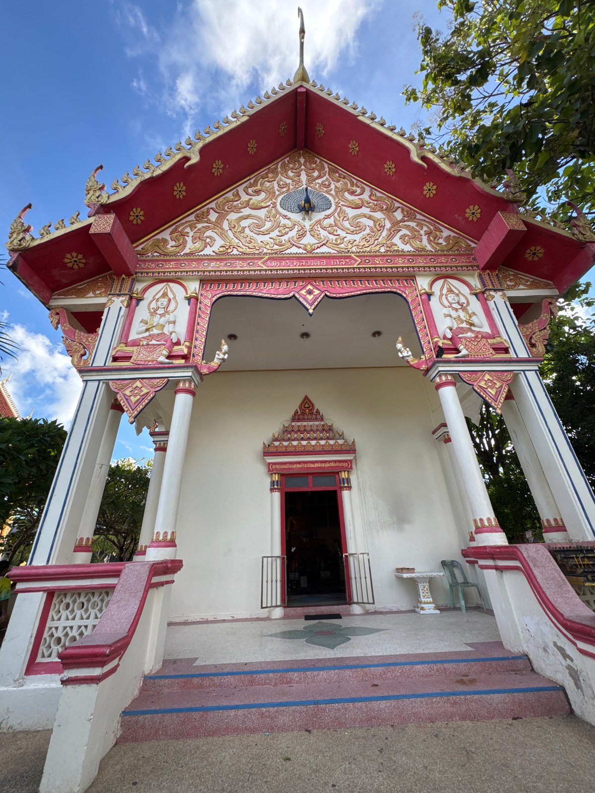 Buddhist temple, street drinks, and construction in Rawai, Thailand
