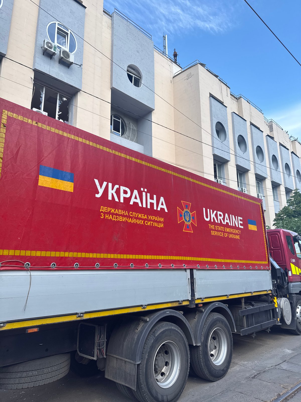 Emergency response to blast damage in Kyiv streets