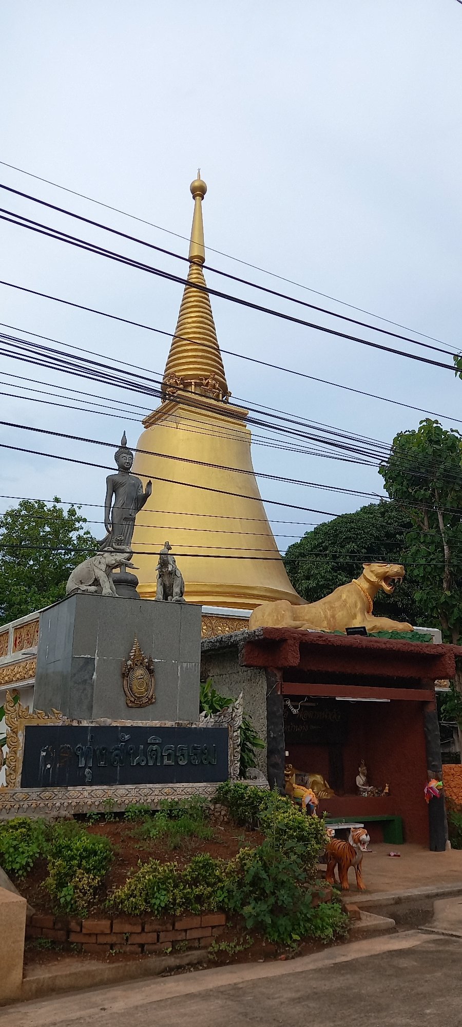 Buddhist temple complex and village documented in Ban Thung, Thailand