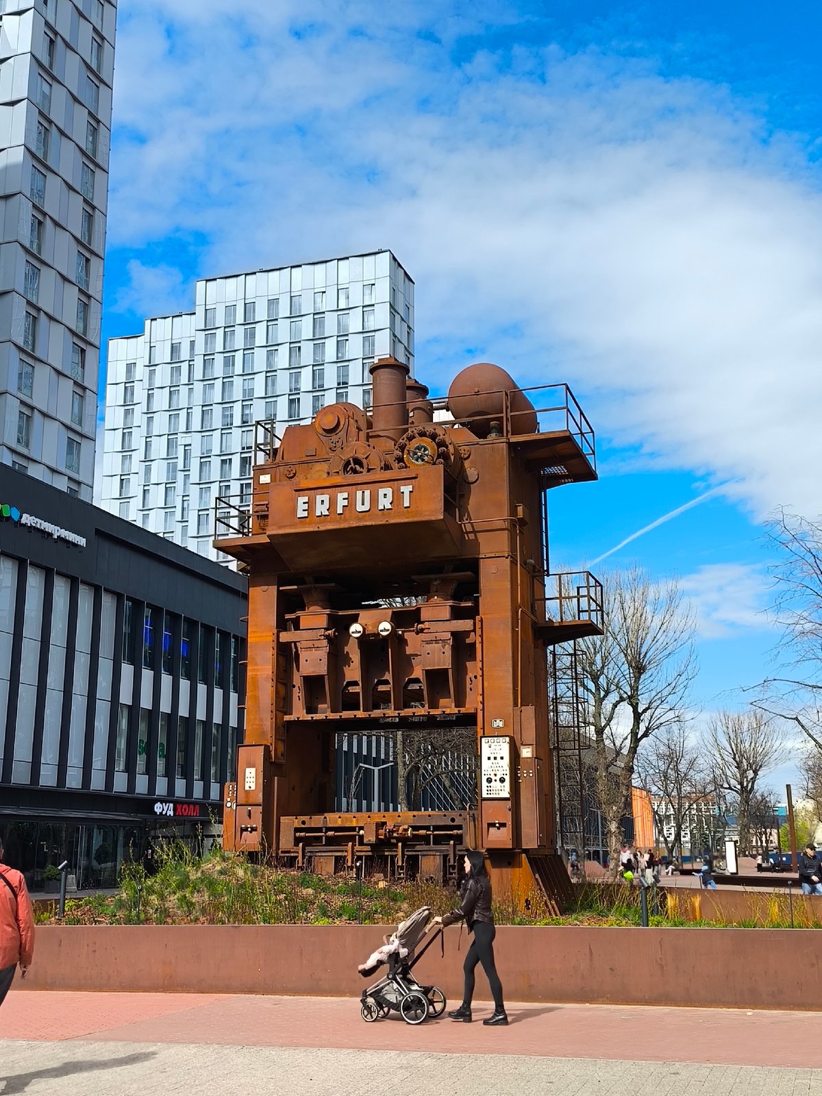 Moscow urban square with industrial monument documented by witnesses