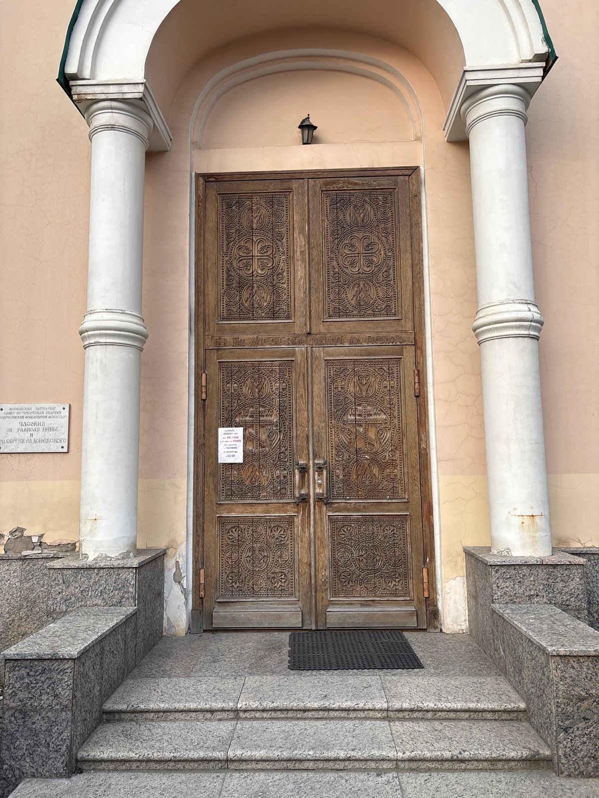 Evening architectural tour documented across Saint Petersburg landmarks