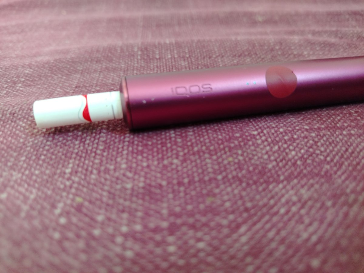 Pink IQOS device spotted on surface in Gabrovo