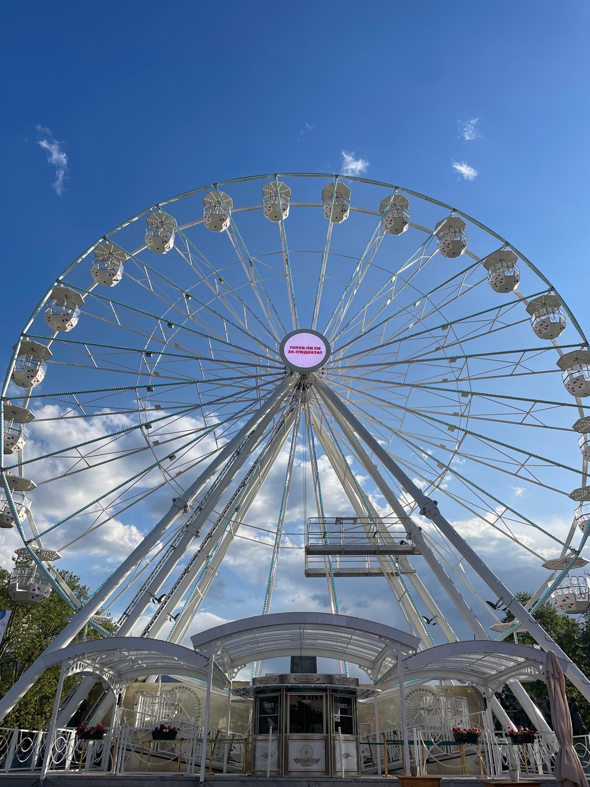 Sofia landmarks captured: Ferris wheel and colorful buildings documented
