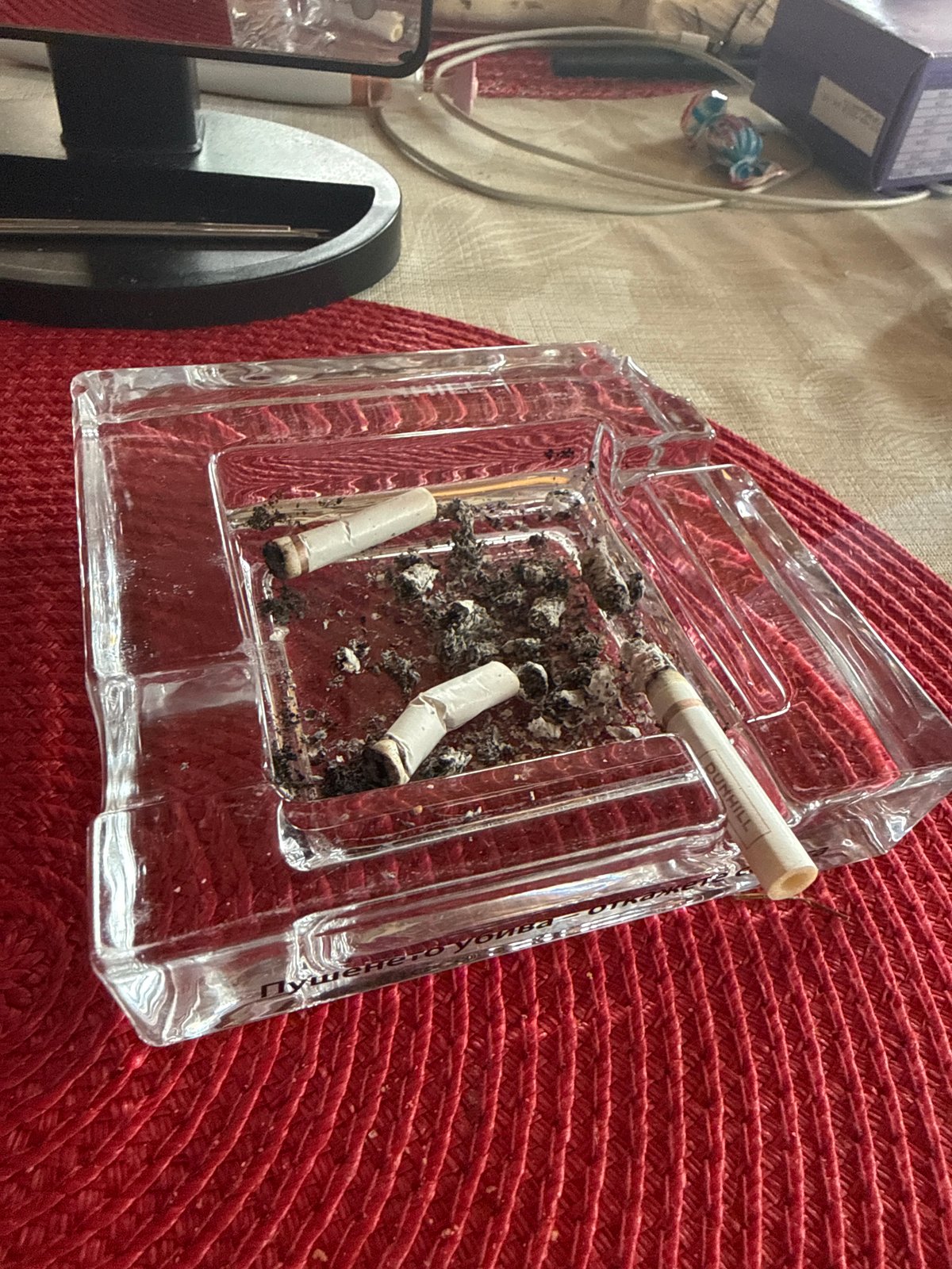 Cigarette ashtray documented in Bulgarian village