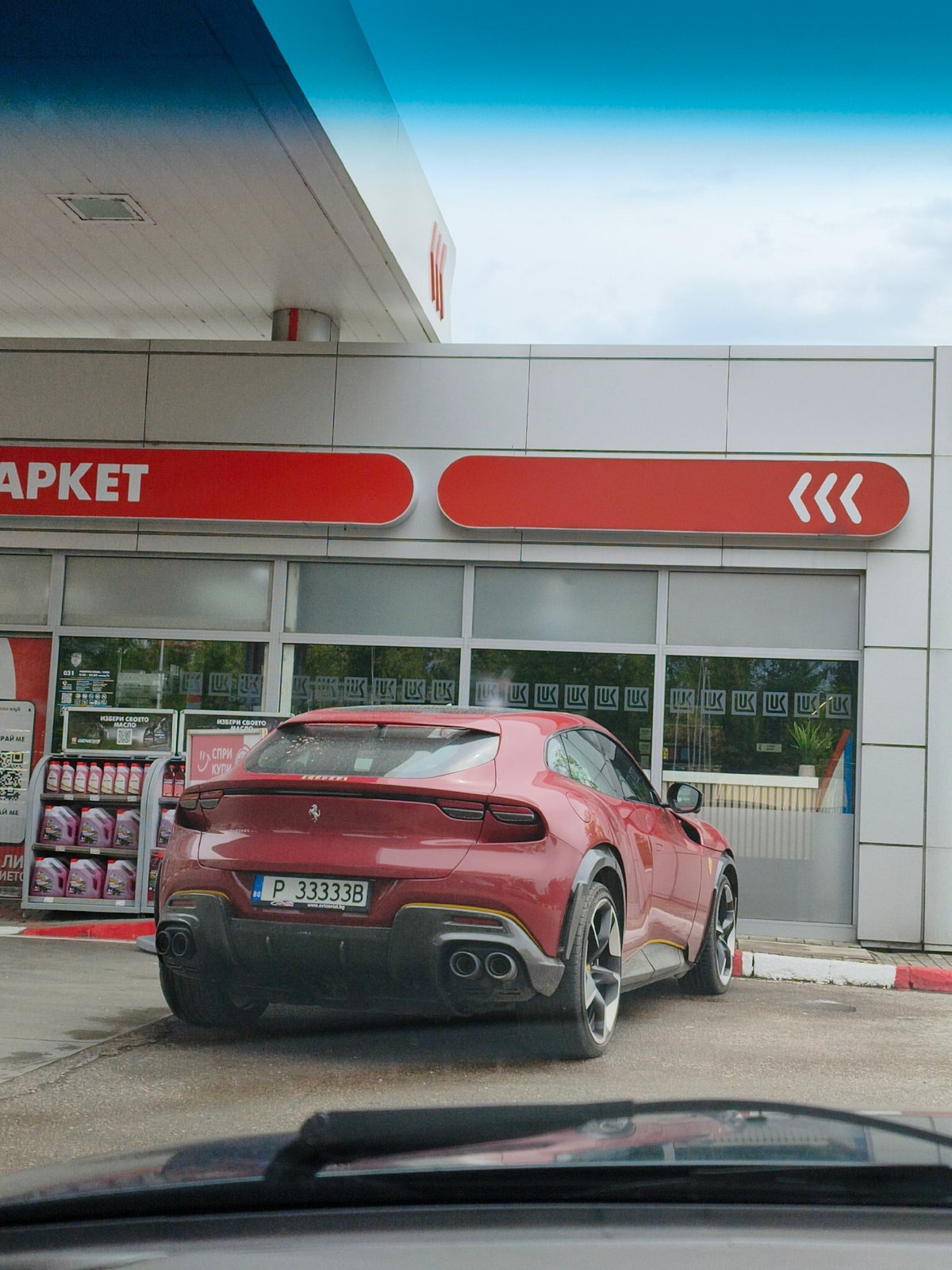 Ferrari Purosangue with Bulgarian plates spotted at LUKOIL station