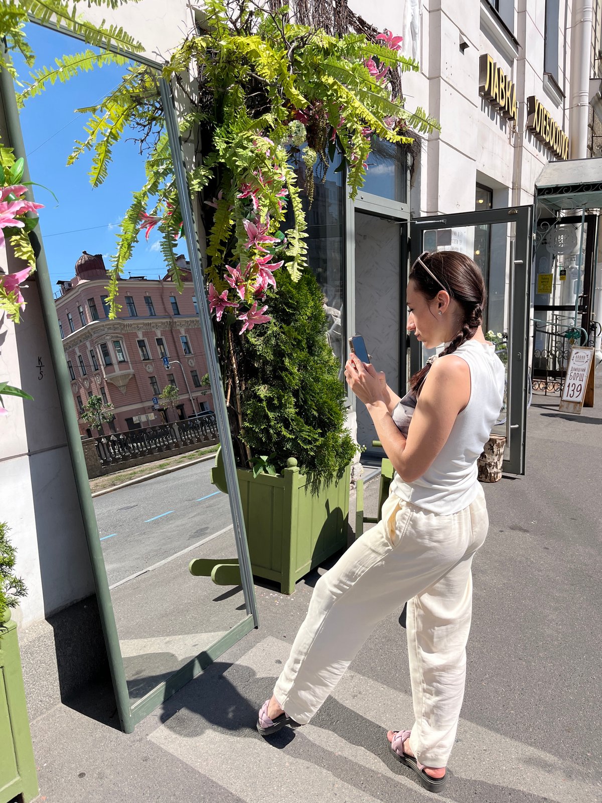 Saint Petersburg photo session with mirrors and artificial flowers