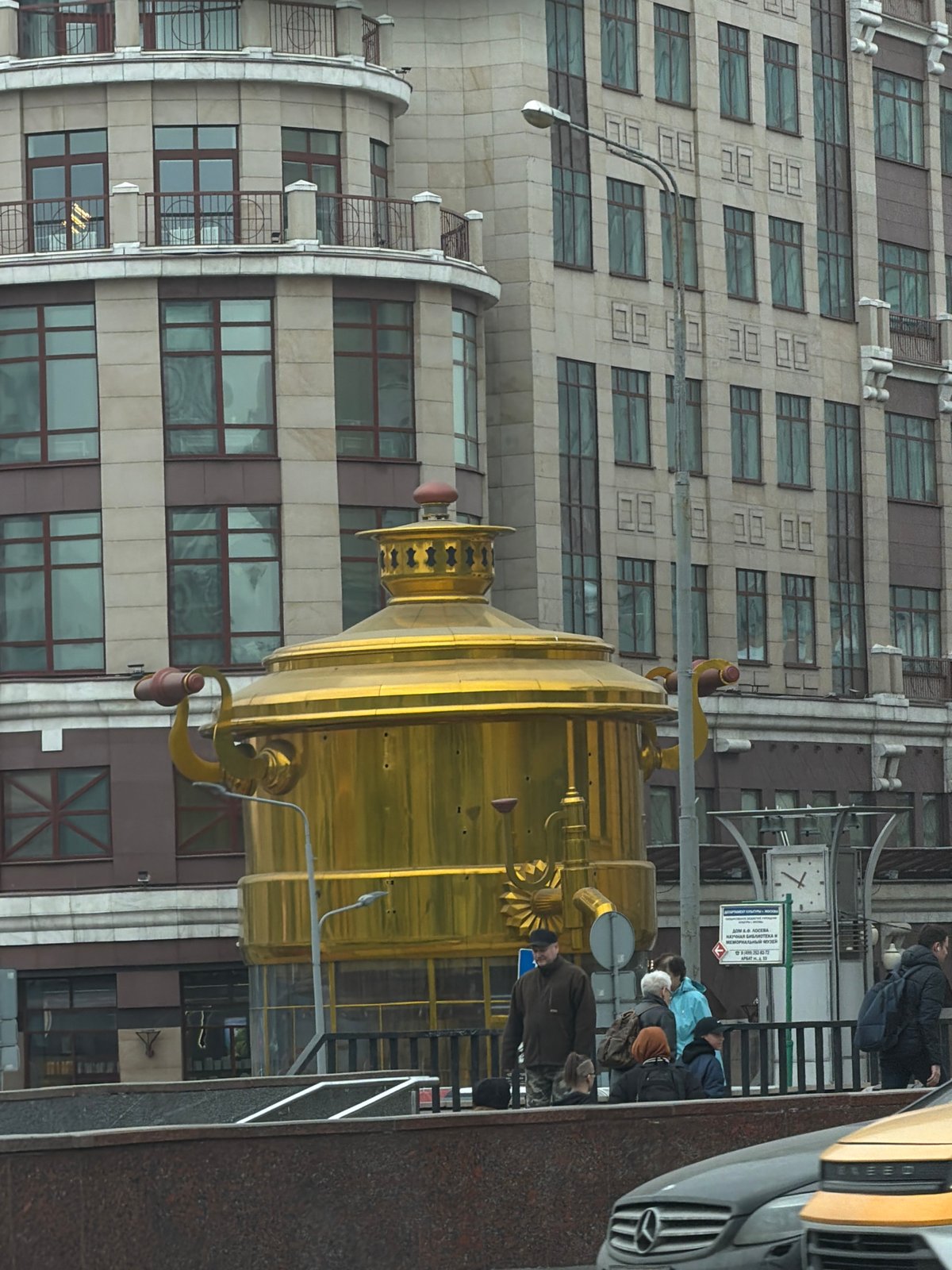 Moscow architectural landmarks documented on Arbat Street and Tverskoy Boulevard