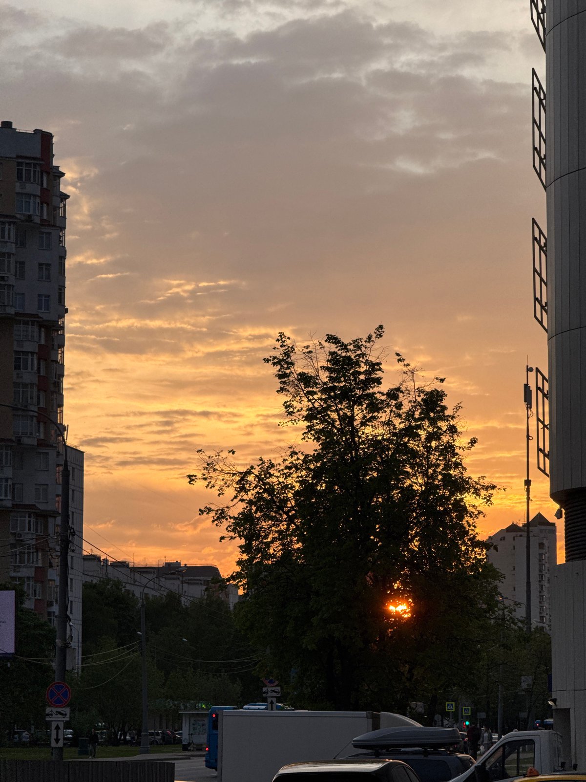 Sunset observed over Moscow urban landscape Friday evening