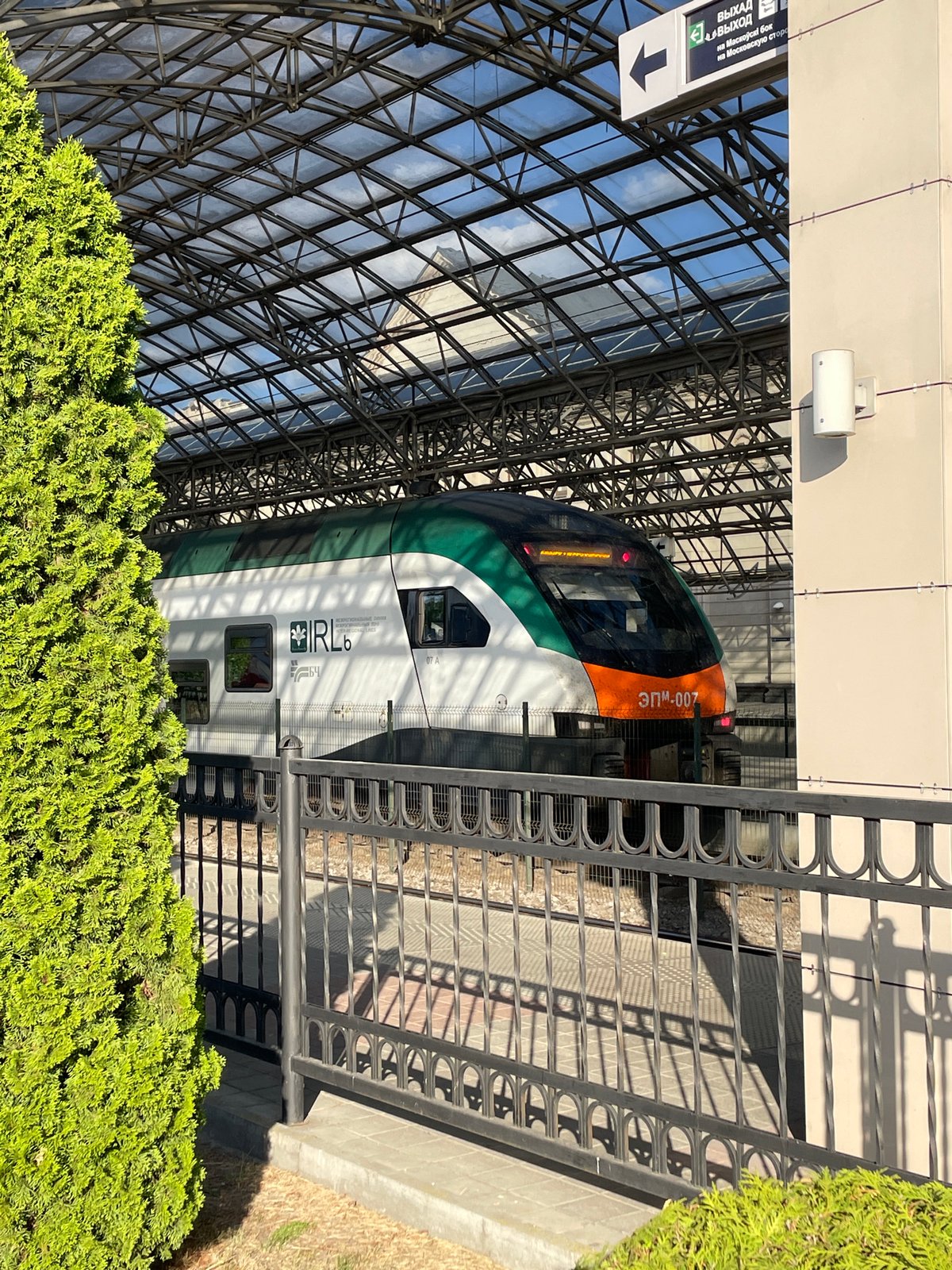 Train operations documented at Brest Central Station, Belarus
