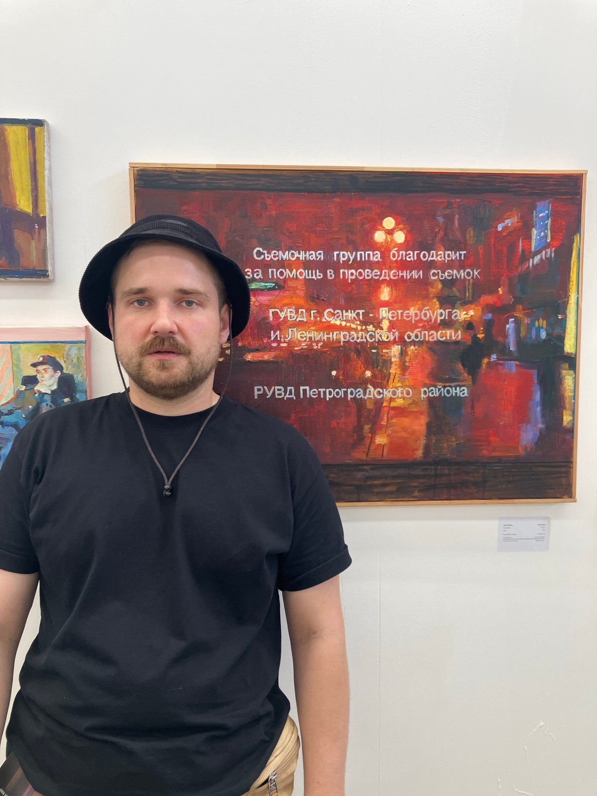 Afternoon at a Tel Aviv art gallery, exploring vivid portraits and sculptures
