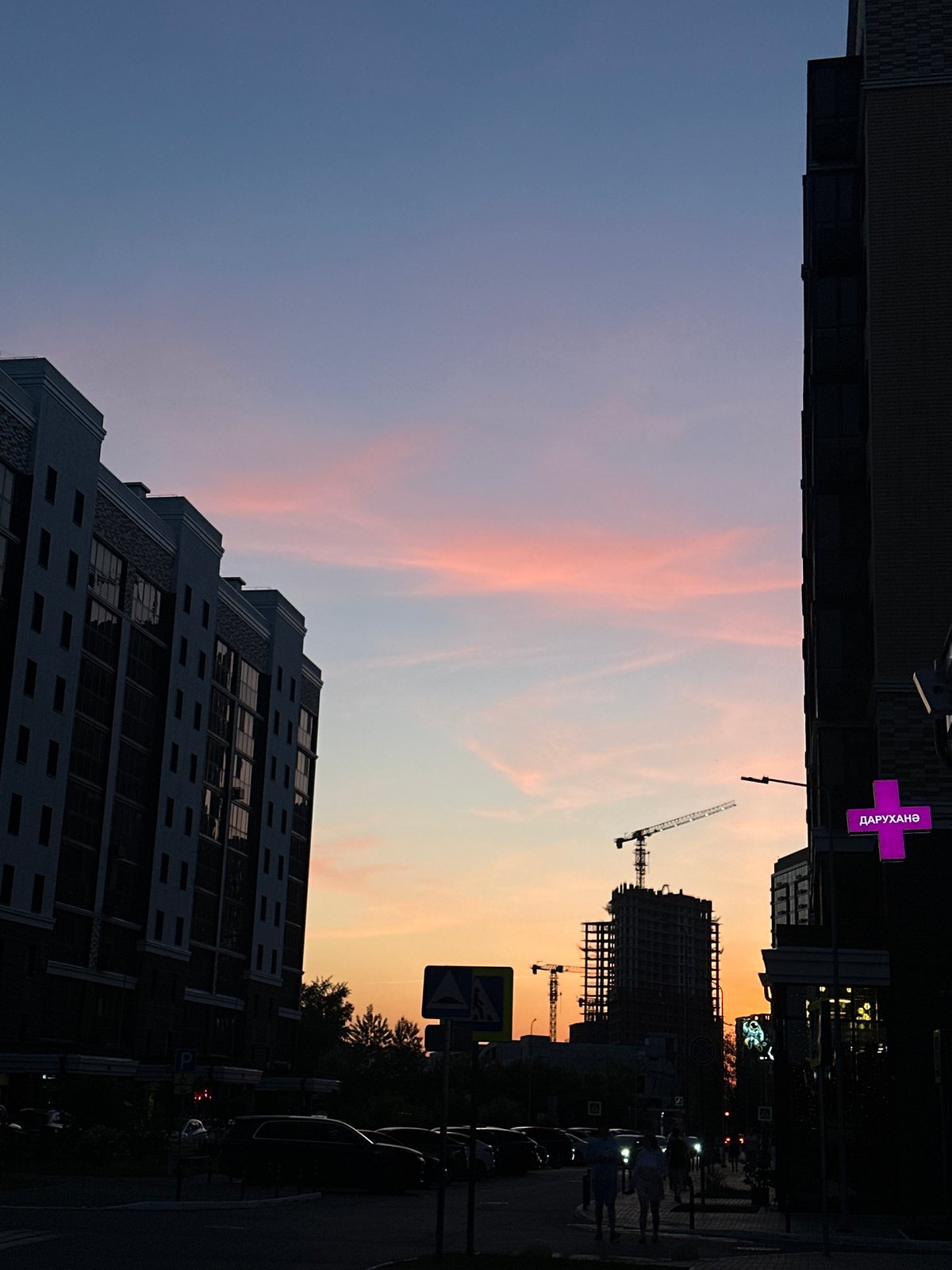 Dusk skyline captured in Kazan showing colorful evening sky