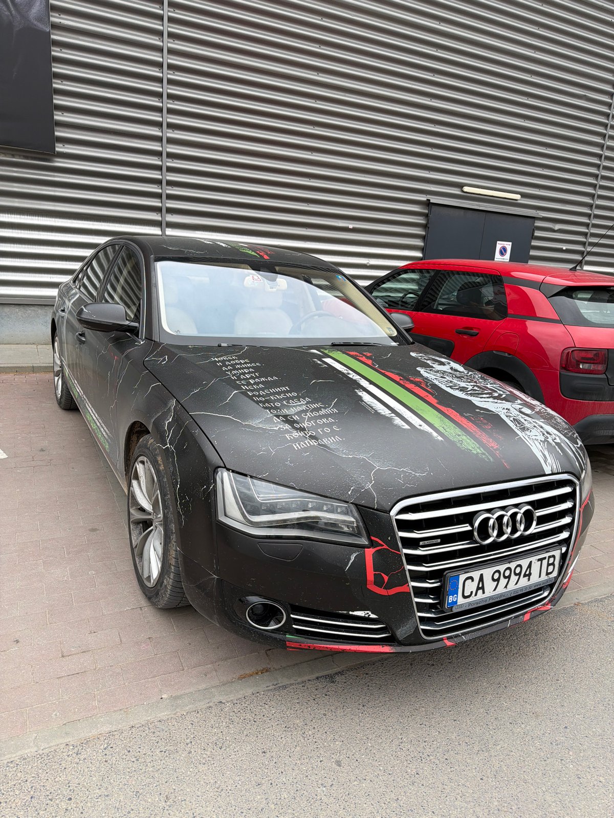 Custom-wrapped Audi spotted parked in Plovdiv