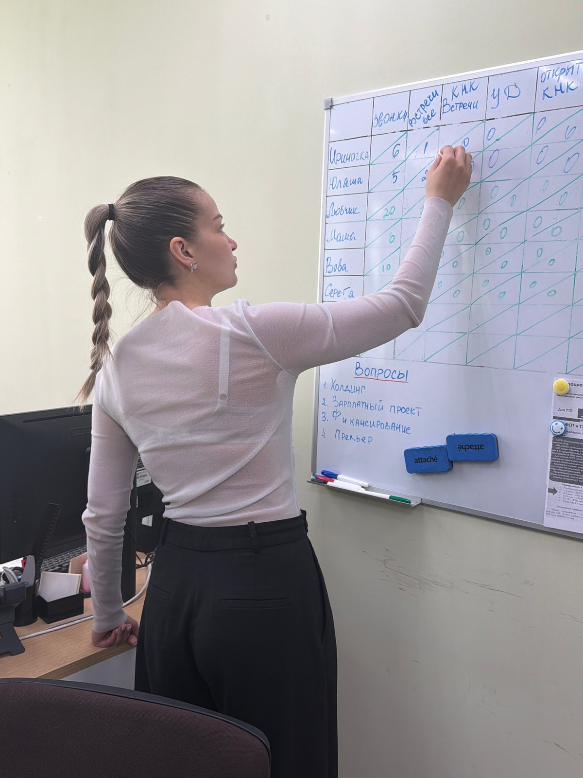 Morning scenes documented around Krasnoyarsk office district