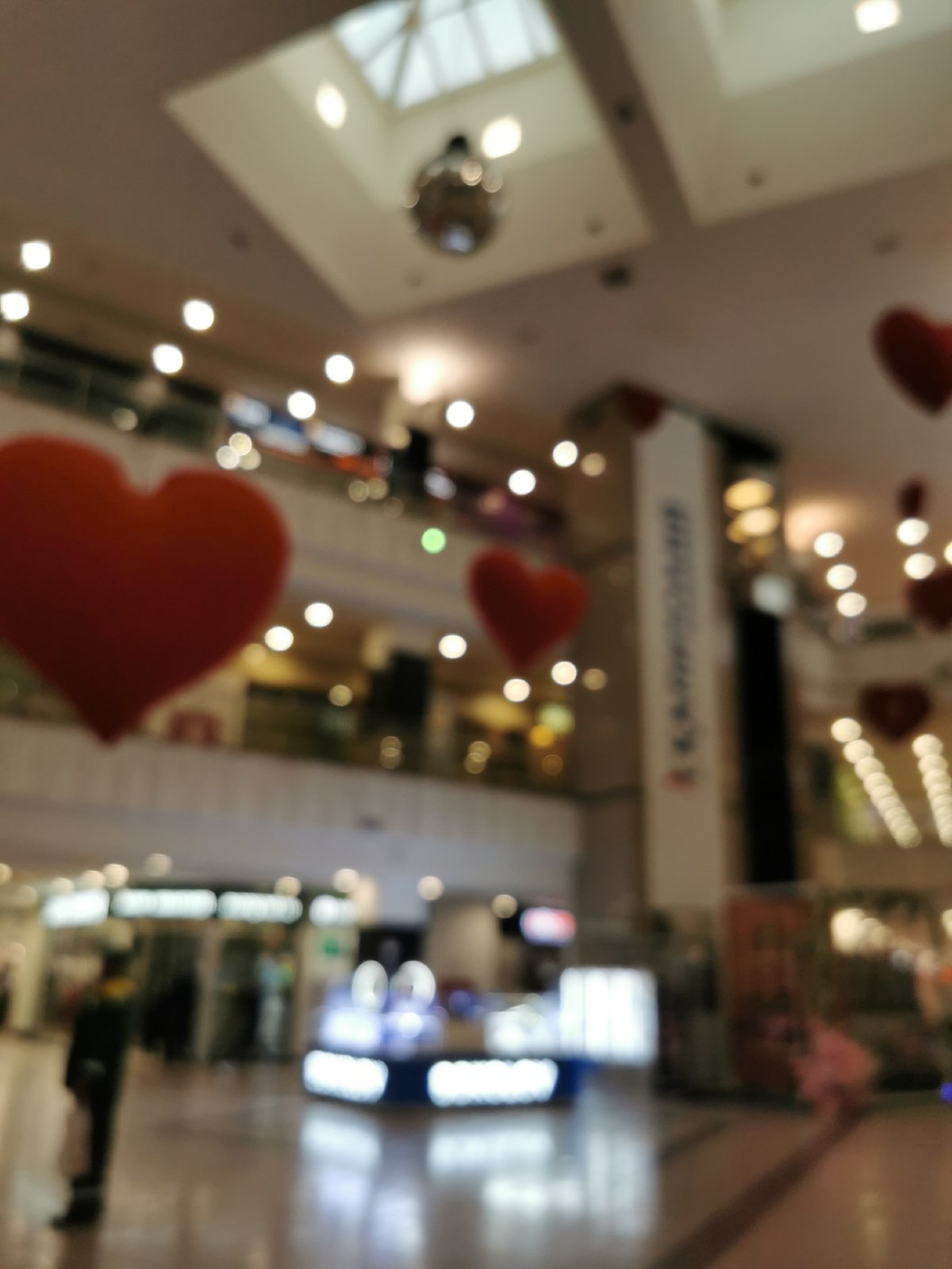 Moscow mall displays Valentine's decorations with red heart balloons