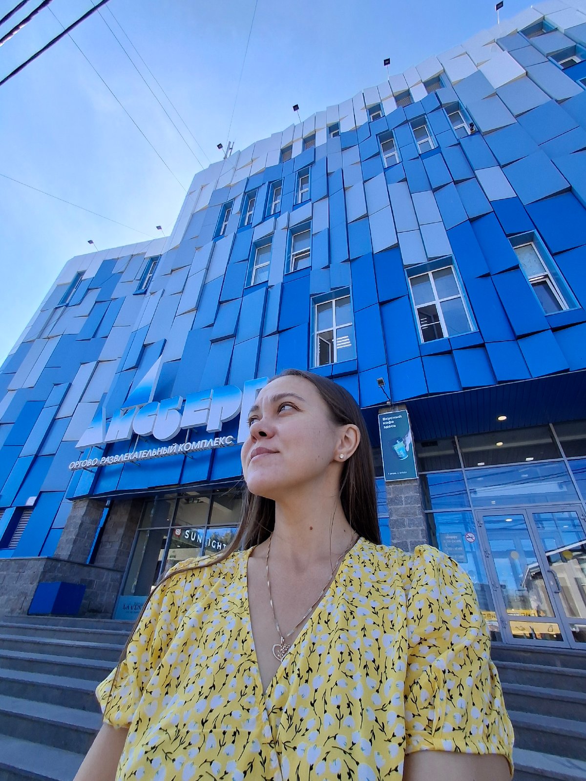 Bold blue and white building facade in Votkinsk, Russia