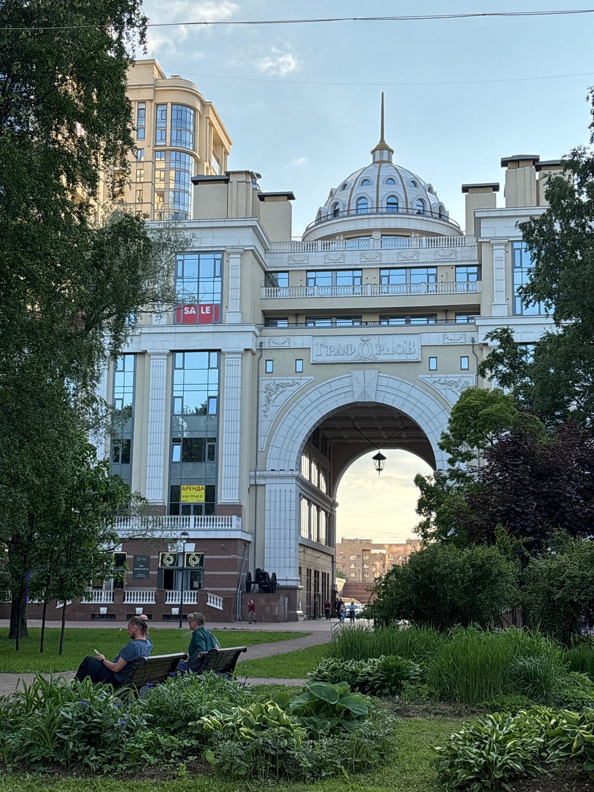 Architecture and portrait memories recorded in Saint Petersburg