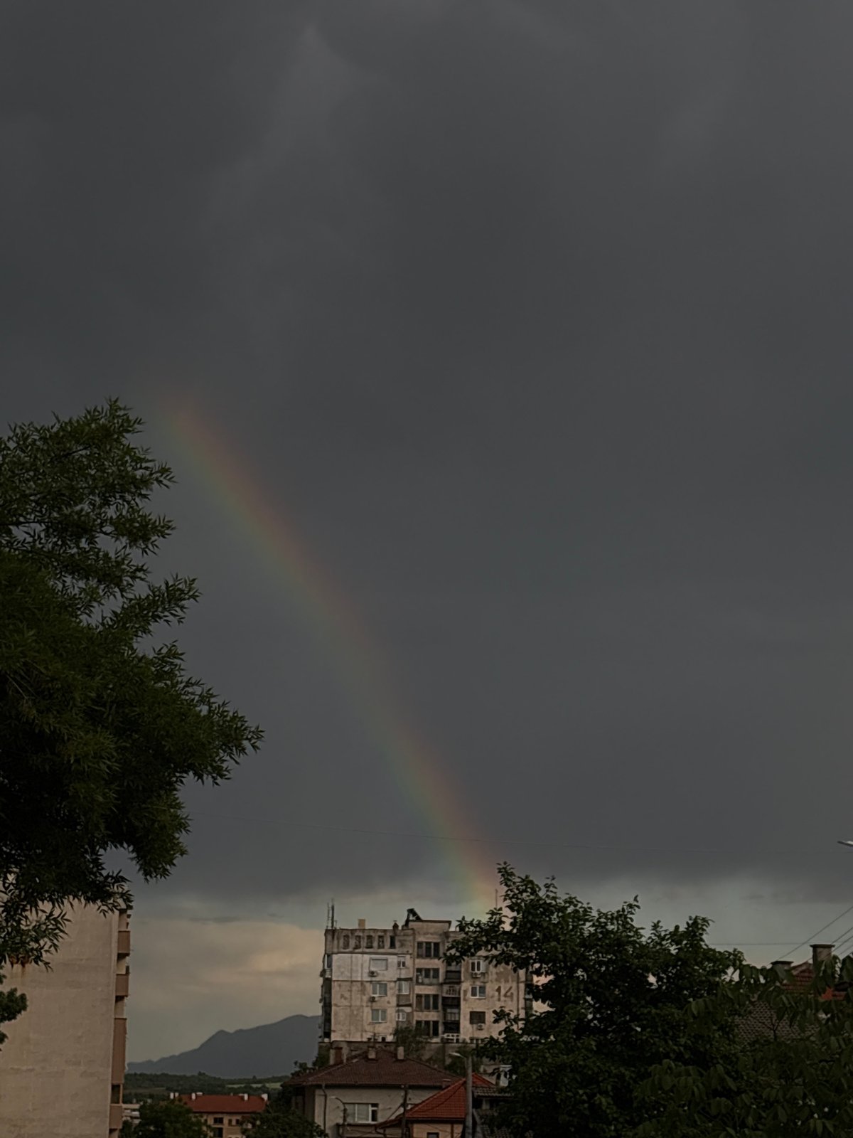 Rainbow appears over Montana, Bulgaria amid overcast skies