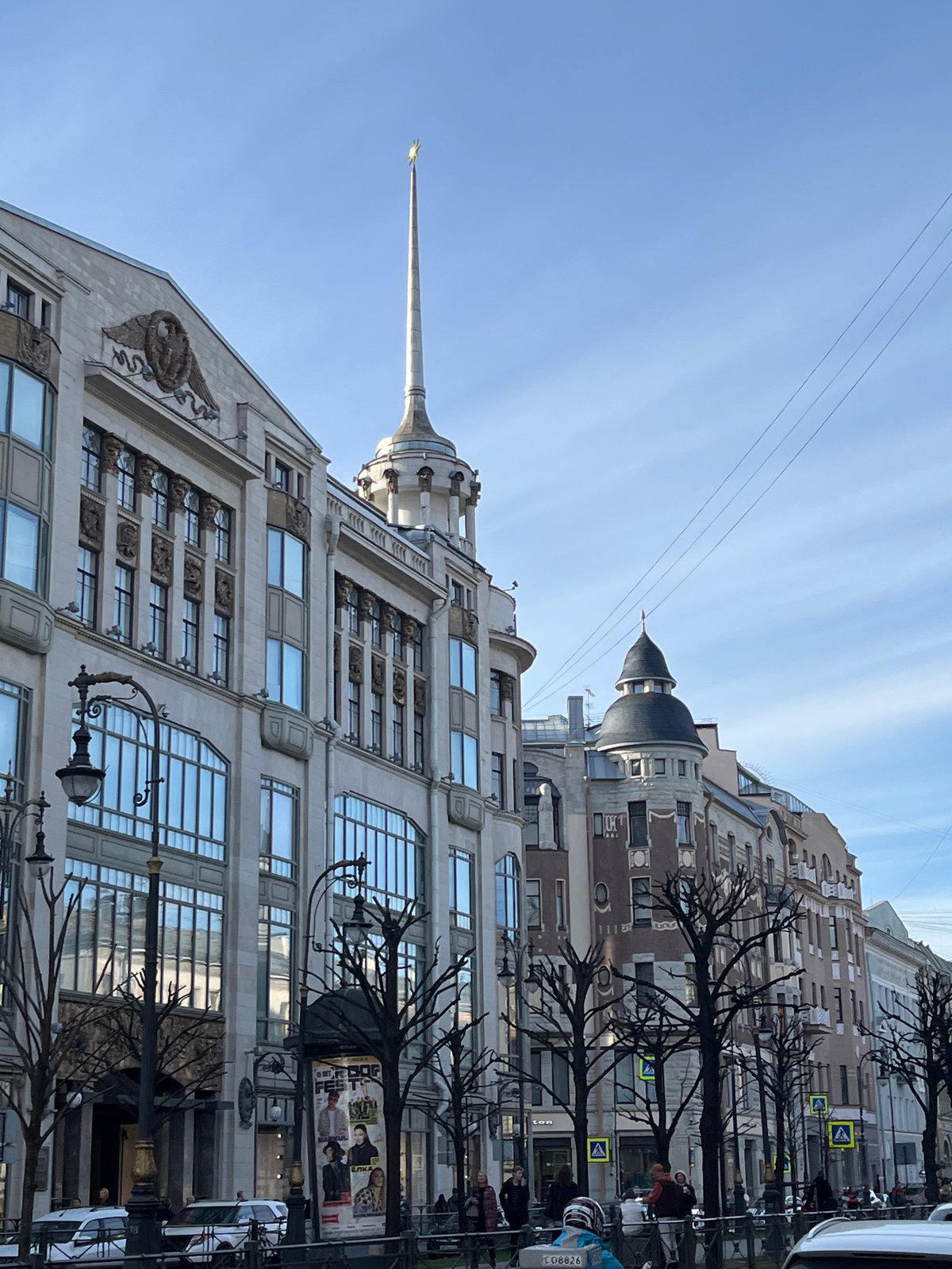 Tourist documents Singer House and Smolny Cathedral interiors in Petersburg