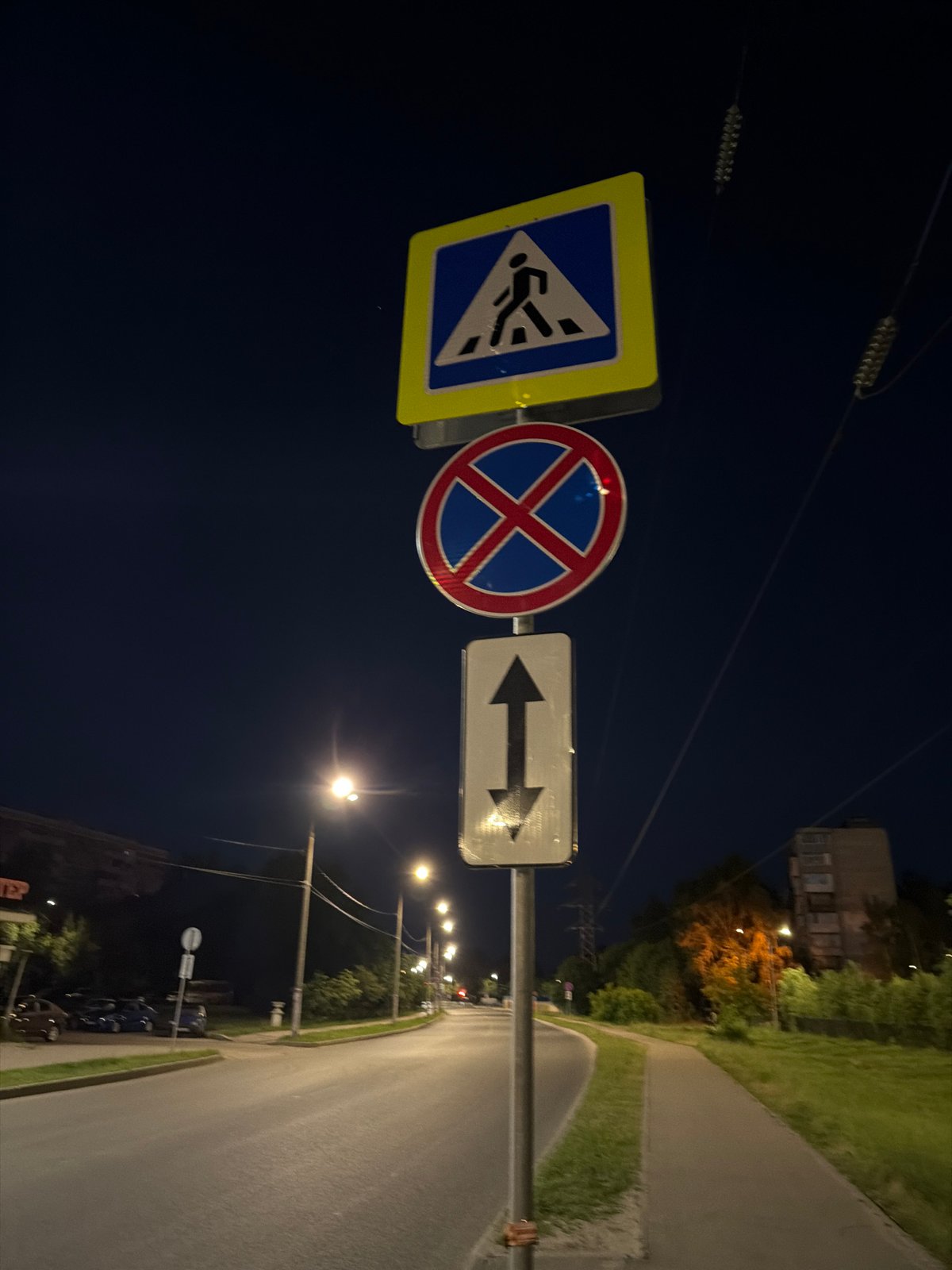 A quiet summer night in Nizhny Novgorod, home and streets
